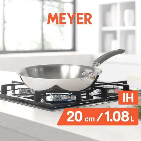 Meyer Trivantage Open fry pan 20 CM - photo 4