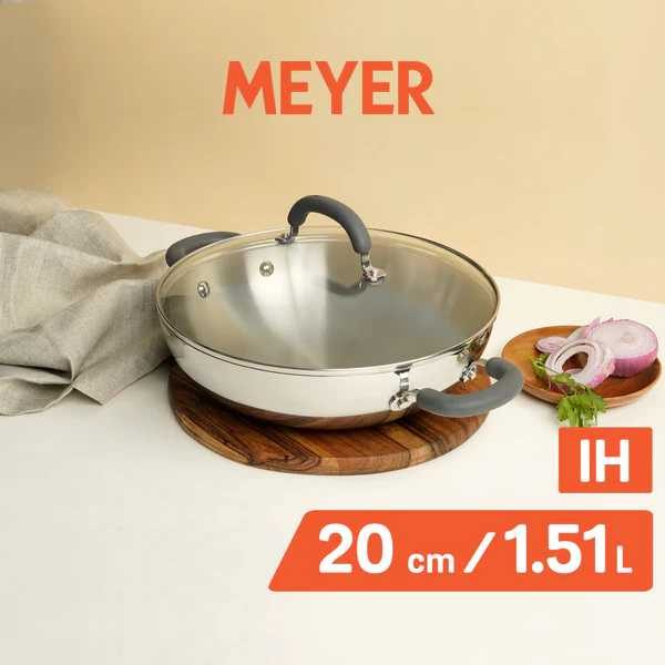 Meyer Trivantage Kadai 20 CM - photo 1
