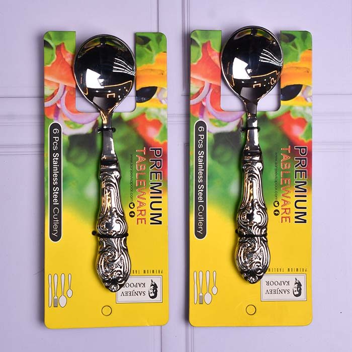 Sanjeev kapoor Stainless steel Soup spoon Empire - photo 1
